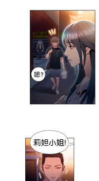 第26頁圖