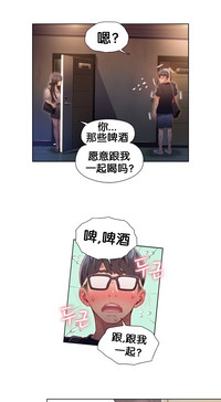 第34頁圖