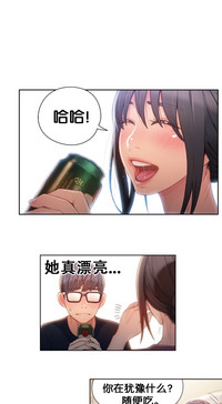 第42頁圖
