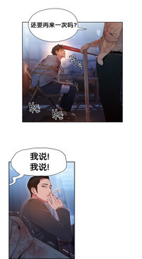 第50頁圖