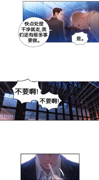 第54頁圖