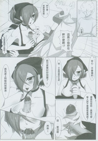 第6頁圖