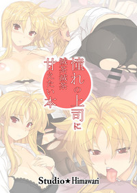 第22頁圖