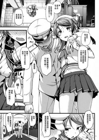 第2頁圖