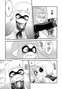 第14頁 封面 - HaSM.cc