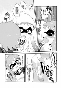 第18頁 封面 - HaSM.cc