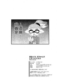 第22頁 封面 - HaSM.cc