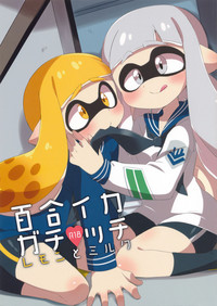 第2頁 封面 - HaSM.cc