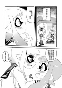 第6頁 封面 - HaSM.cc