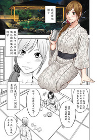 第2頁圖