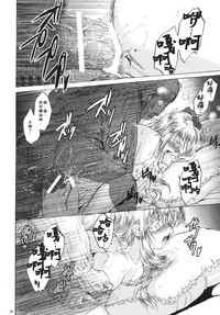 第38頁圖