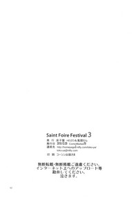 第62頁圖
