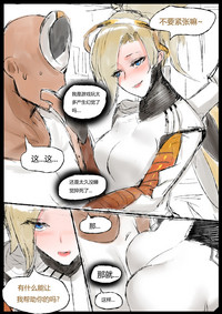 第6页图