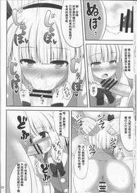 第22頁圖