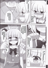 第6頁圖