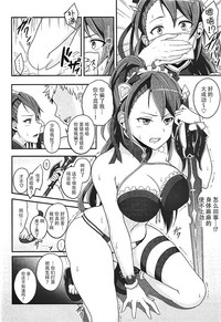 第10页图