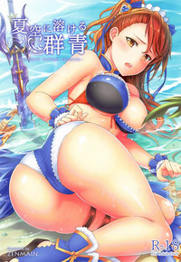 第2页图