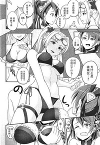 第6页图