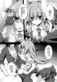 第6页图