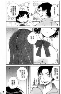 第110页图