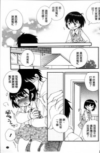 第158页图