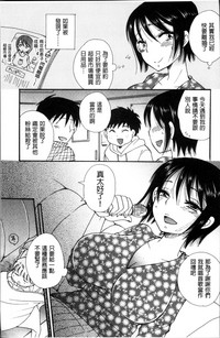 第54页图