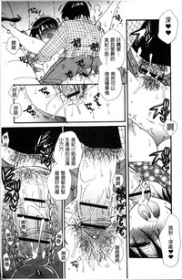 第66页图
