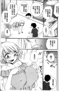 第74页图