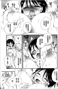 第94页图