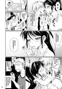 第10頁圖