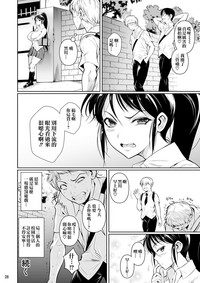 第30頁圖