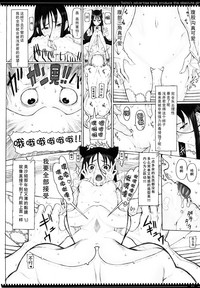 第14頁圖