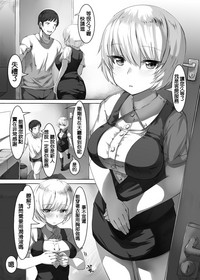 第2頁圖
