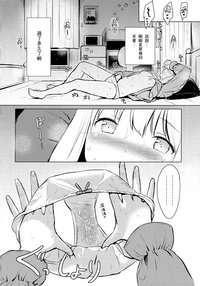 第22頁圖