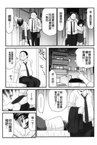 第110頁圖