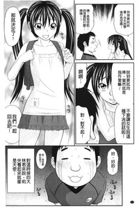第126頁圖