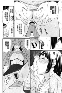 第174頁圖