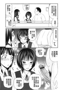 第30頁圖