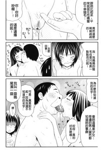 第34頁圖