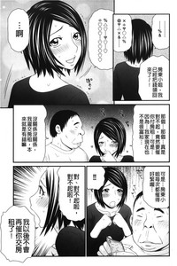 第50頁圖