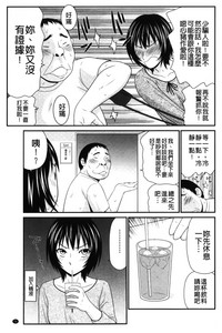 第74頁圖