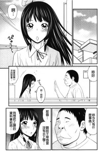 第86頁圖