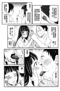 第90頁圖
