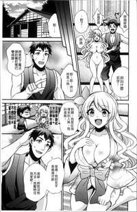 第106頁圖