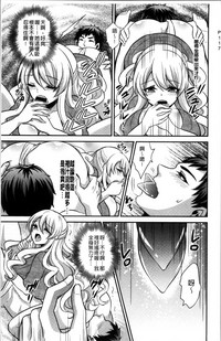 第118頁圖