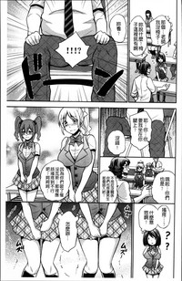 第166頁圖