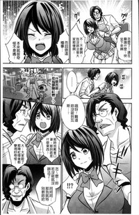 第170頁圖