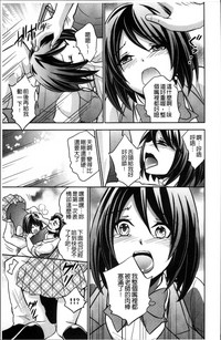 第174頁圖