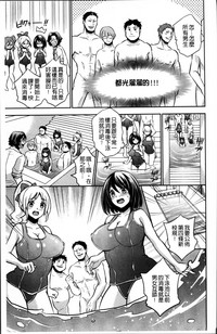第190頁圖
