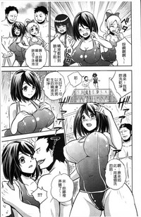 第194頁圖